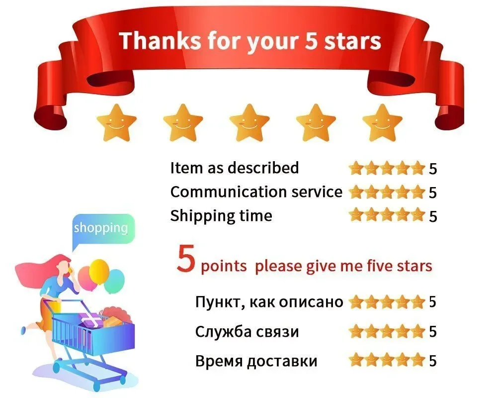 Uber